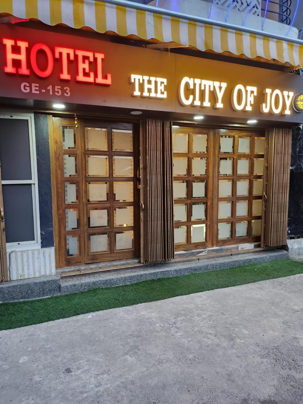 The City Of Joy 加尔各答 外观 照片